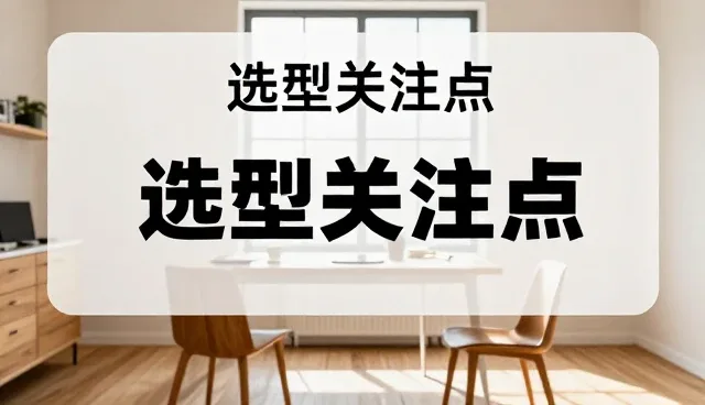 电子产品行业合作关系中的专人对接服务趋势分析